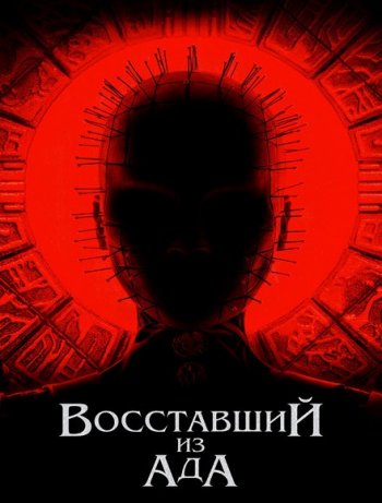    (2022)